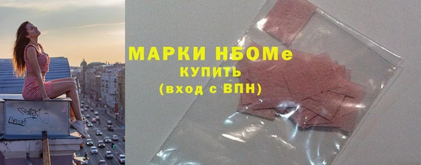 скорость mdpv Абдулино