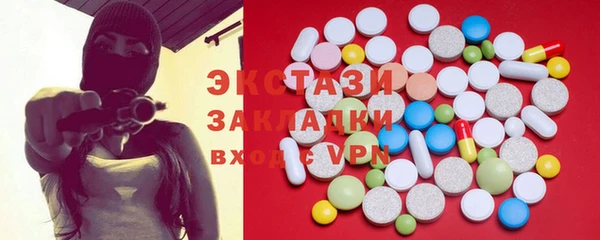 мескалин Абинск