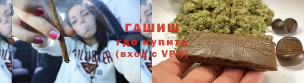 тгк Алексеевка