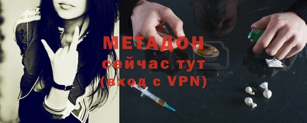 скорость mdpv Абдулино