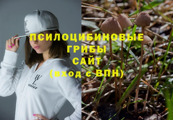 скорость mdpv Абдулино