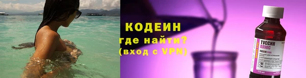 прущий лед Алексин