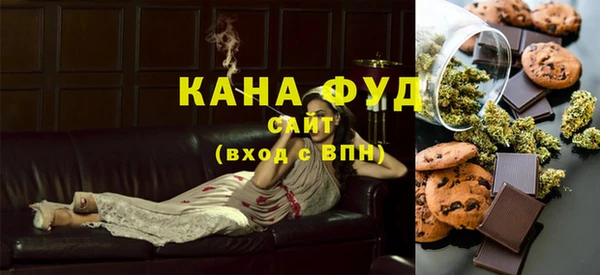 мескалин Абинск