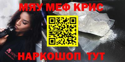 дистиллят марихуана Павлово