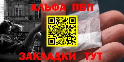 мяу мяу мука Отрадное