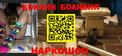 дистиллят марихуана Павлово