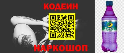 меф VHQ Отрадный