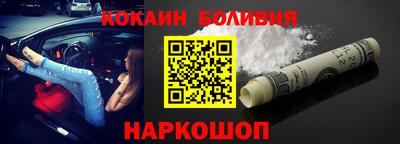 мяу мяу мука Отрадное