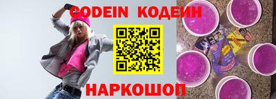 меф VHQ Отрадный