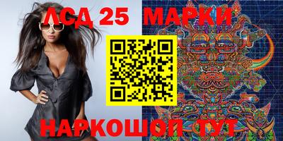 дистиллят марихуана Павлово