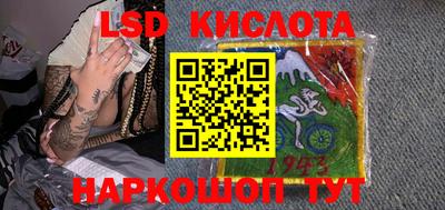 меф VHQ Отрадный