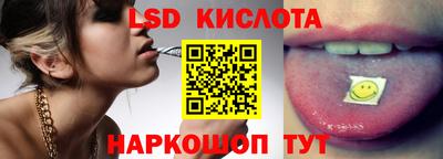 мяу мяу мука Отрадное