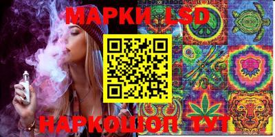 меф VHQ Отрадный