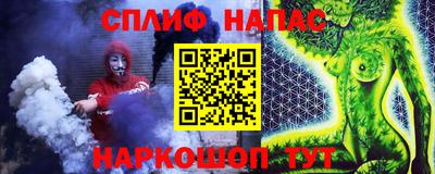 мяу мяу мука Отрадное