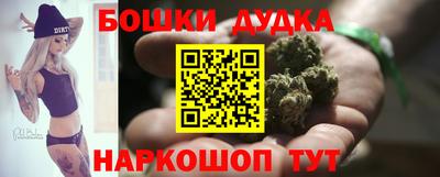 меф VHQ Отрадный