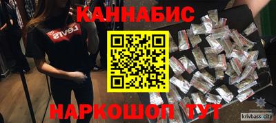 меф VHQ Отрадный