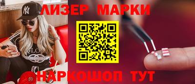 мяу мяу мука Отрадное