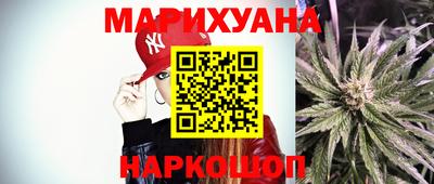 меф VHQ Отрадный
