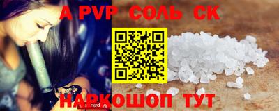 мяу мяу мука Отрадное