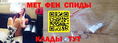 мяу мяу мука Отрадное