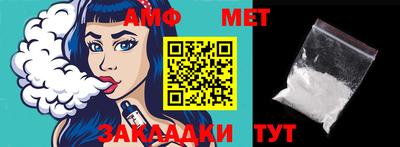 дистиллят марихуана Павлово