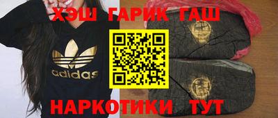 мяу мяу мука Отрадное