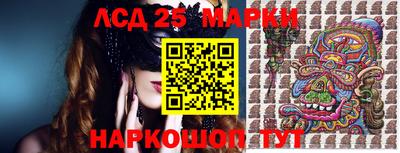 дистиллят марихуана Павлово