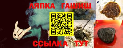 меф VHQ Отрадный