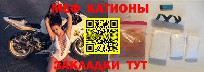 дистиллят марихуана Павлово