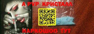 дистиллят марихуана Павлово