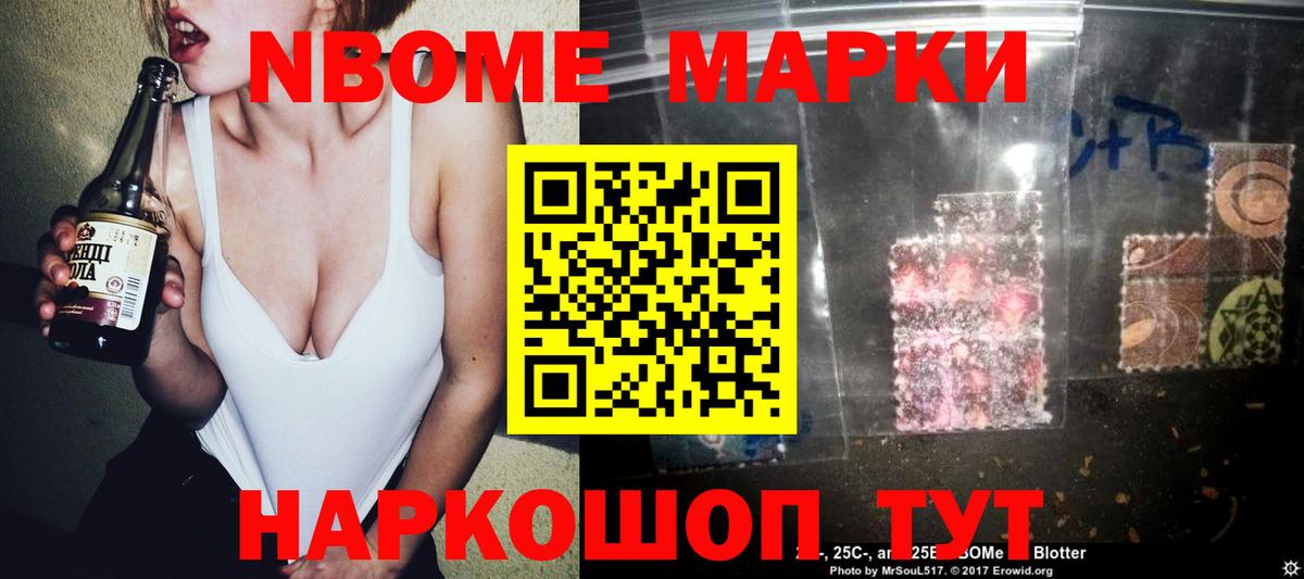 Лсд 25 экстази кислота  Вход с VPN  ЛСД экстази  LSD-25 экстази ecstasy  Череповец 