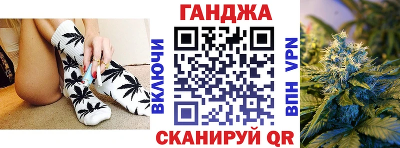 Конопля семена  Череповец 